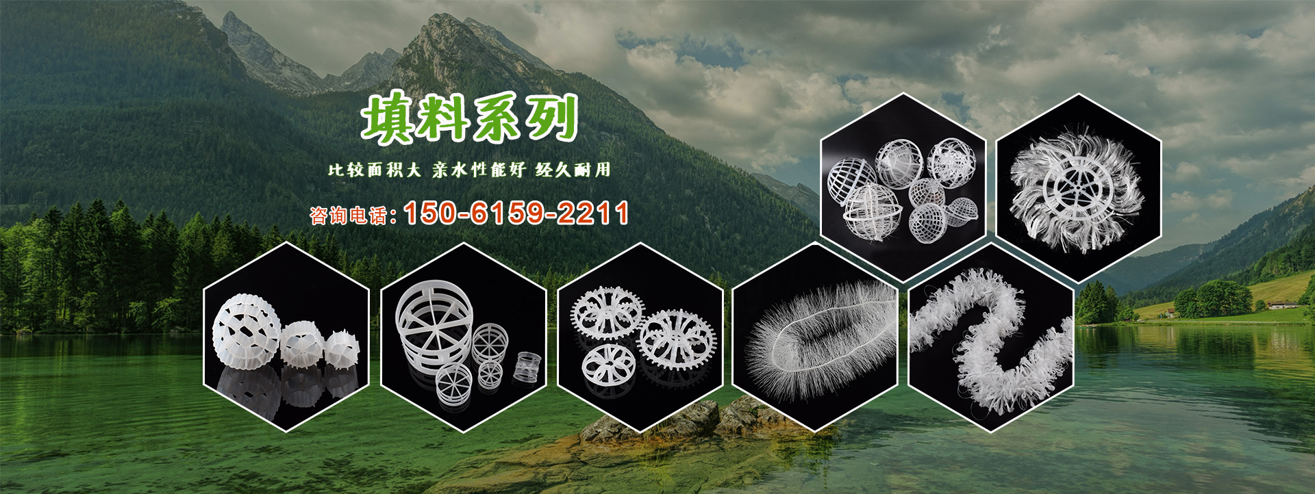 可根據(jù)客戶理念或客戶來樣、來圖加工生產(chǎn)